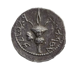 ユダヤからのローマの地方の銀貨、AD 132（銀）